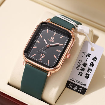 New Watch Women's Large Dial Square Women's Watch Fashion Light Luxury Waterproof Quartz Niche Versatile Women's Watch