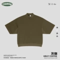 Gray brown