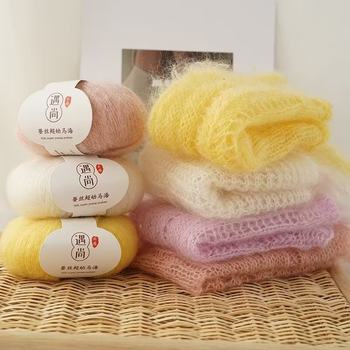 Cross-border wholesale silk young mohair 20g group hand-woven knitted hook spring and autumn close-fitting coat thin shirt scarf line