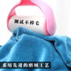 Beauty Salon Hole Towel Massage Bed with Hole Towel Massage Pillow Towel Skin Management Face Hole Towel