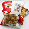 2024 Xinjiang Thin-Skinned Walnuts 1 Jin (0.5 kg) 2 Jin (1 kg) 2.5kg Bags Bulk Purchase Available for Dropshipping Large Kernels