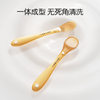 Customized Complementary Feeding Spoon, Food-Grade Baby Silicone Soft Spoon, 0-6 Months Newborn Latex Spoon, Silicone Spoon for Feeding