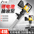 seller product image