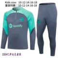 2324B SA gray children's clothing