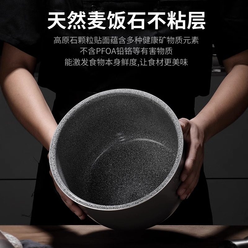 Smart Electric Pressure Cooker Explosion-Proof Electric Pressure Cooker Household Enamel Bile Rice Cooker Pressure Cooker Two-In-One Electric Pressure Cooker