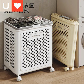Friendly Stain-Resistant Clothes Basket Foldableable Home Bathroom Bathroom High-Looking Laundry Basket Dirty Clothes Basket Stroller Storage Basket