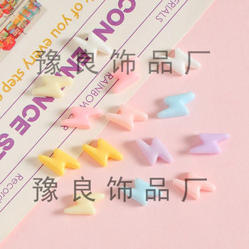 Colorful Glossy Mini Lightning Resin Small Accessories DIY Cream Glue Cup Refrigerator Magnet Hole Shoe Buckle Accessories