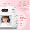 Cross-Border Popular Ccd Digital Camera for Students and Children to Upload Mobile Phone Video Portable Card Camera