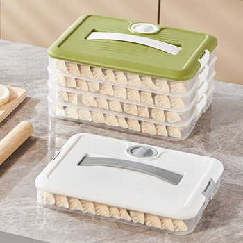 Timable Multi-Layer Dumpling Box for Frozen Dumplings Special Home Kitchen Refrigerator Quick-Frozen Dumpling Box Wonton Box Crisper Box