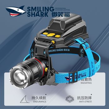 Smiling Shark Outdoor Waving Sensor Headlight Laser Long-Range Zoomable Headlamp with Electric Display Three-Level Adjustment