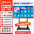 seller product image
