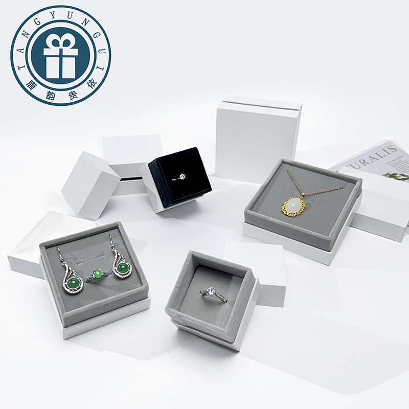 Jewelry Packaging three-layer shape white leather paper with black velvet and gray velvet ring earrings necklace jewelry box
