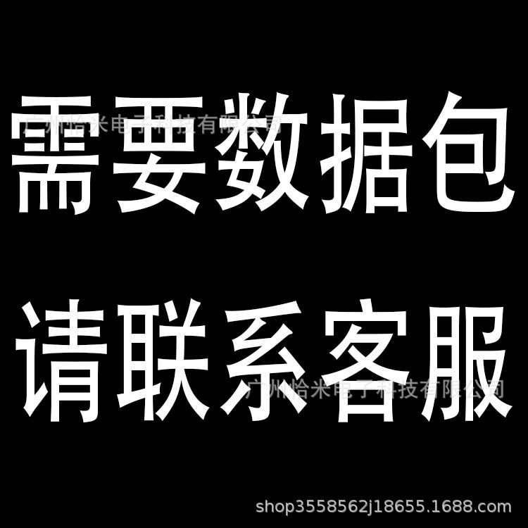 Lespati long correction liquid blocking ring adult male supplies training exercise strong adult sex toys