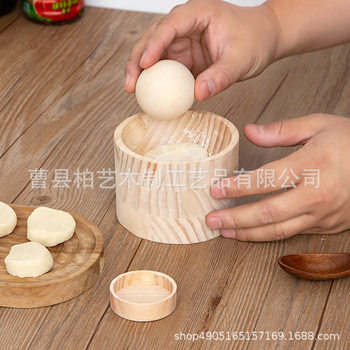 In-Stock Wooden Dumpling Skin Maker Kitchen Dough Rolling Tool Snow Pastry Skin New Year Dumpling Mold