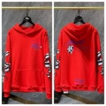 8651 red