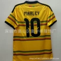 Jamaica Main No. 10