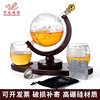 Spherical glass wine bottle vodka wine bottle bar home map Cup suit Oval globe decanter