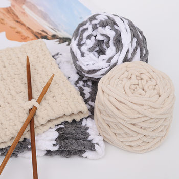 Yarn Skein for Crochet Scarves, Hats, Cushions, Dolls, and Slippers; Chunky Yarn for Knitting