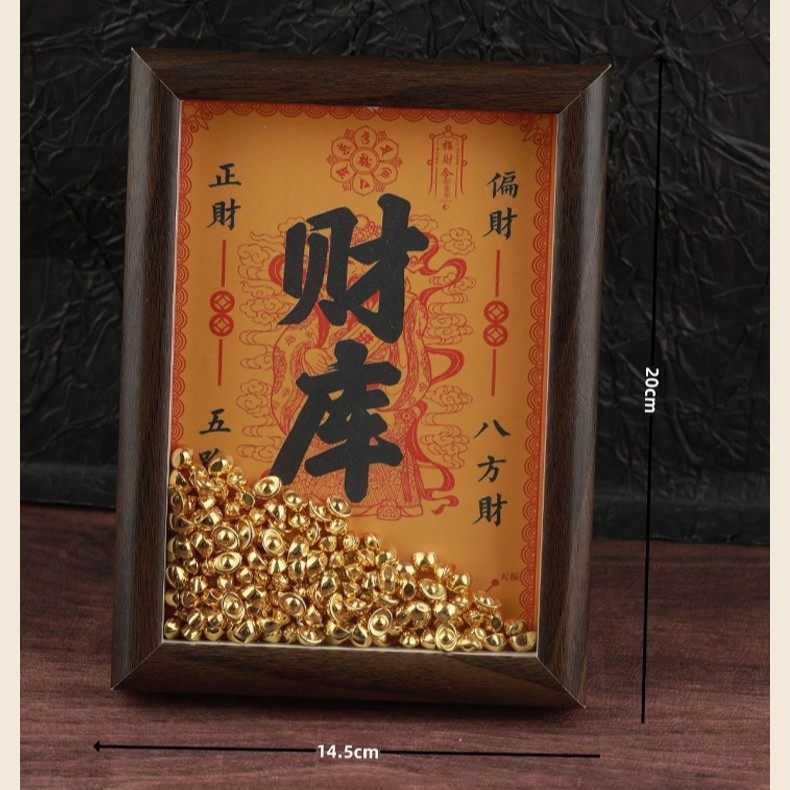Yellow God of Wealth Treasury Theme Photo Frame Ornament for Attracting Wealth Small Ingot Feng Shui Decorative Photo Frame Dry Treasury Key Display Stand