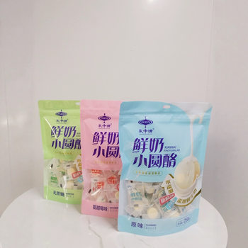 Fresh Milk Cheese from Inner Mongolia, 258g, Cheese Block, Dairy Product, Milk-Based Cheese