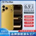 seller product image