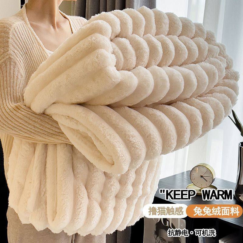 Rabbit Plush Winter Warm Blanket Plus Plush Blanket for Bed Nap Cover Coral Velvet Blanket Flannel Thin Blanket Bed Sheets