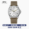 Cross-Border Popular Student Men's Watch Business Casual Belt Model Waterproof Thin Pointer Type Men's Quartz Watch Dropshipping
