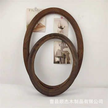 Special-Shaped Wooden Photo Frame, Retro Desktop Picture Frame, Table Photo Frame, Wall-Mounted Solid Wood Picture Frame
