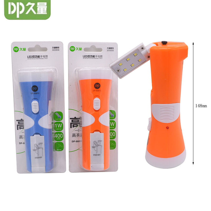 Flashlight LED Rechargeable Searchlight Household Emergency Light Handheld Strong Light Portable Headlight Outdoor Lighting