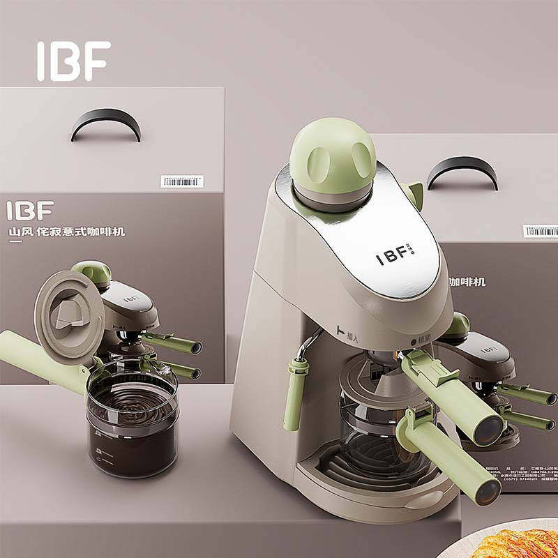 Aibofei Espresso Machine Office Home Fully Automatic All-In-One Coffee Machine Small Office Brewing Coffee