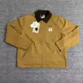 Brown (thin version)