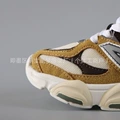 Yellow brown (1405)