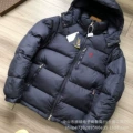 Navy blue cotton jacket