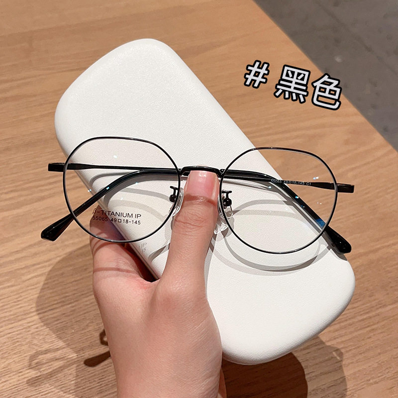 New net red non-magnetic metal retro small frame glasses frame wholesale Danyang glasses for men and women without makeup can be equipped with height number