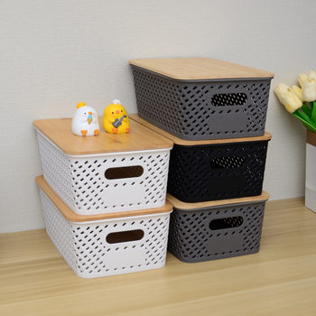 Amazon's Same Style Diagonal Plaid Imitation Rattan Bamboo Cover Storage Box Is Simple and Convenient Office Desktop Storage Storage Basket