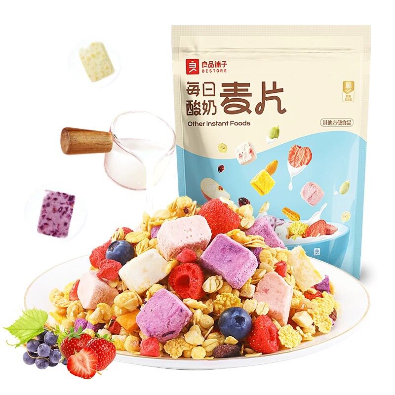 Good product shop_daily nut cereal/daily yogurt cereal 400g mixed nut dried fruit dried snacks