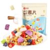 Good product shop_daily nut cereal/daily yogurt cereal 400g mixed nut dried fruit dried snacks
