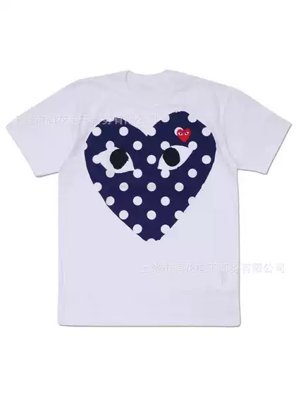 2026 Cross-Border Japanese-Style Comme Des Garçons Heart-Shaped Trendy Brand Short-Sleeve T-Shirt New Polka Dot Large Heart Unisex Pure Cotton
