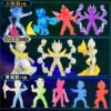 Card Game Ultraman Mini Rubber Doll No. 12 Hero Gathering Regedo Blind Box Toy Full Box Authentic