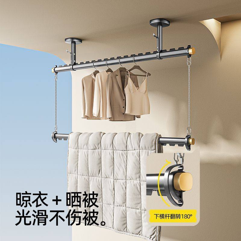 Double-Layer Clothes Drying Rod on the Balcony, Top-Mounted Clothes Drying Rack, Thickened Clothes Rod, Hanging Aluminum Alloy Clothes Rod