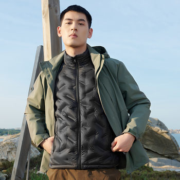 Three-In-One Jacket for Autumn and Winter with 80% down Lining, Suitable for Men and Women, Team Work, Skiing, Water-Resistant, Windproof, and Warm