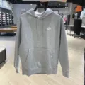 Huamian medium gray hooded letter hook
