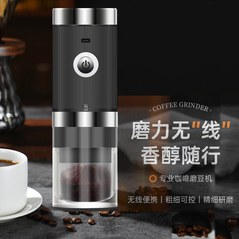 Cross border portable electric bean grinder Coffee Machine USB rechargeable coffee mill electric coffee grinder coffee grinder
