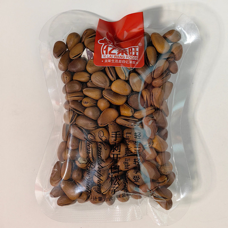 Yilaiwang Hand-Peeled Open Pine Nuts New Product Roasted Nuts Small Package Weighing One Bag 2.5kg