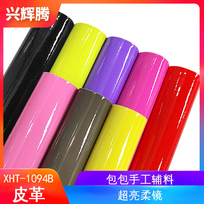 Factory Direct Sales 0.7mm Mirror Leather Fur Bottom High Gloss Soft Mirror Pu Leather Fabric Luggage Handbags Shoes Furniture Leather