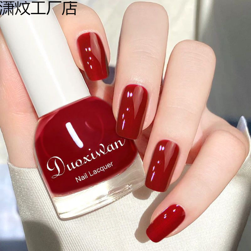 Nail Polish No Baking White No Tear Long-lasting No Color Waterproof Net Red New wine red Nail Polish