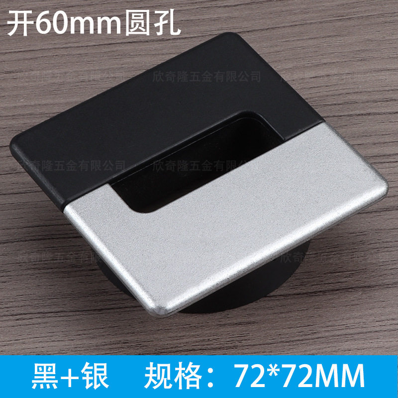 塑料正方形双色穿线盒办公电脑桌面装饰线孔盖板圆孔走线盒过线盒