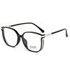 Anti-blue light myopia glasses TikTok same style popular online celebrity glasses frame plain beauty artifact student large frame glasses frame