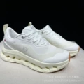 New white