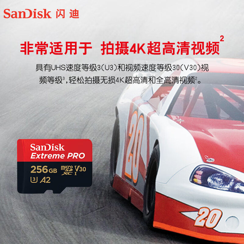 Sandisk Memory Card 64g 128g 256g 1t Tf Card 4K Drone Sports Camera Recorder Memory Card